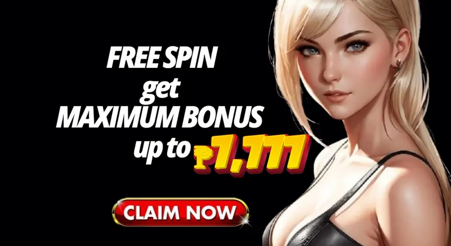 7700BET