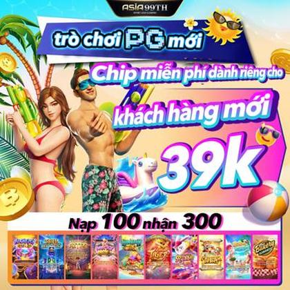 7700BET