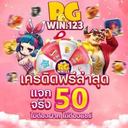 7700BET 7700BET