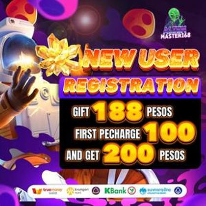 7700BET