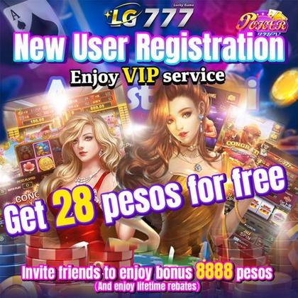 7700BET