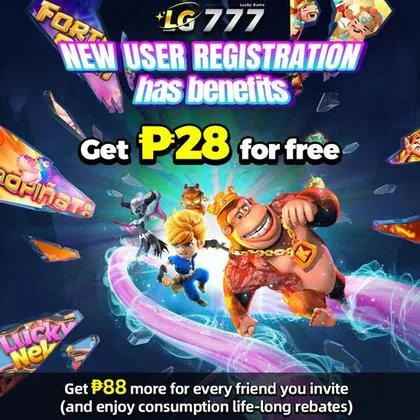 7700BET