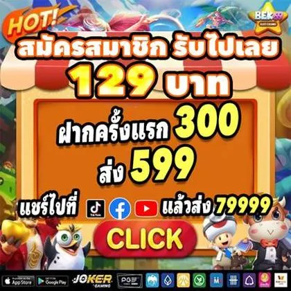 7700BET 7700BET