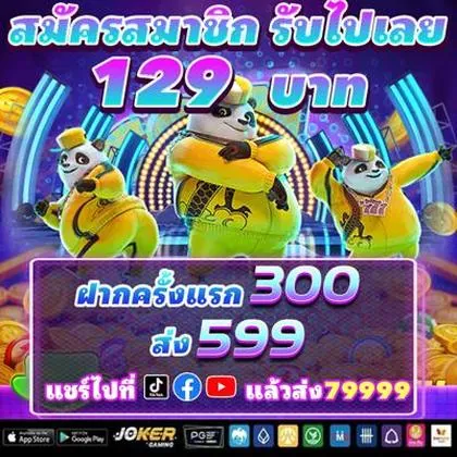 7700BET 7700BET