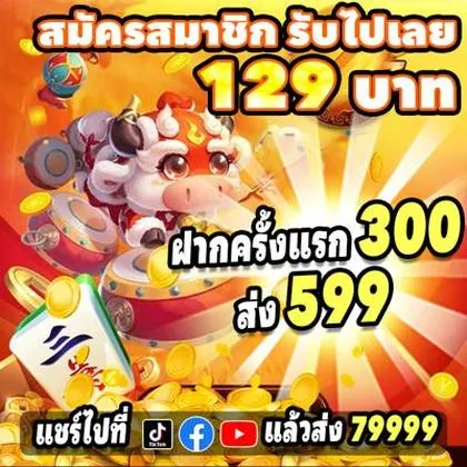 7700BET 7700BET