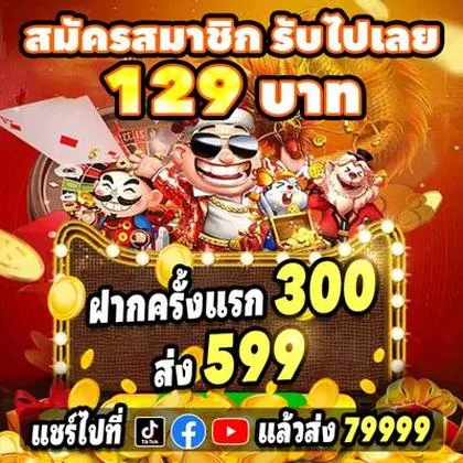 7700BET 7700BET