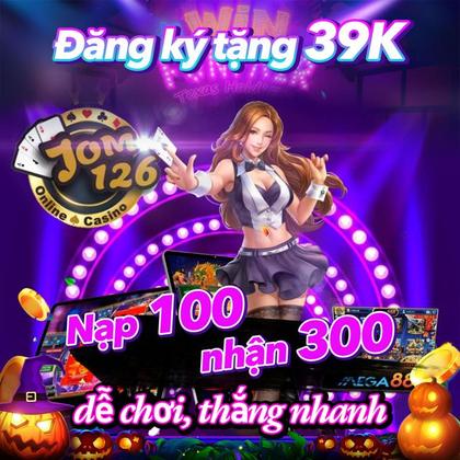 7700BET