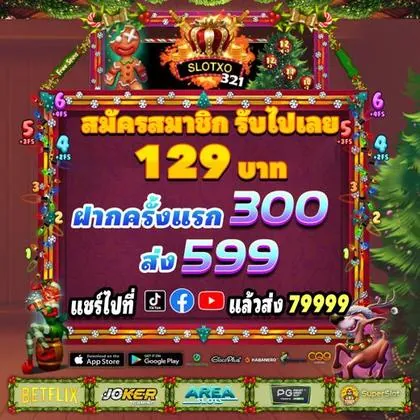 7700BET 7700BET